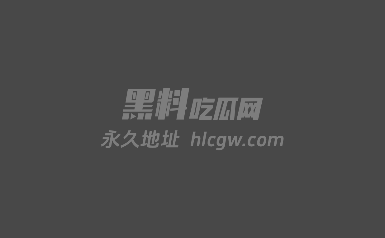 杏吧探花大神喜来登1 杏吧探花大神喜来登1